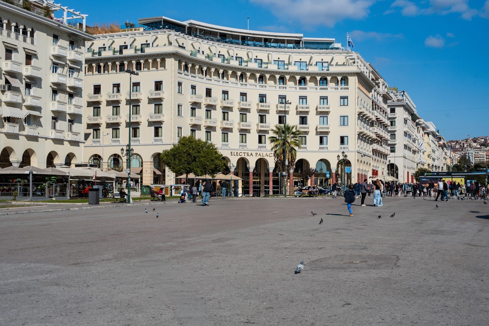 Aristotelous Square