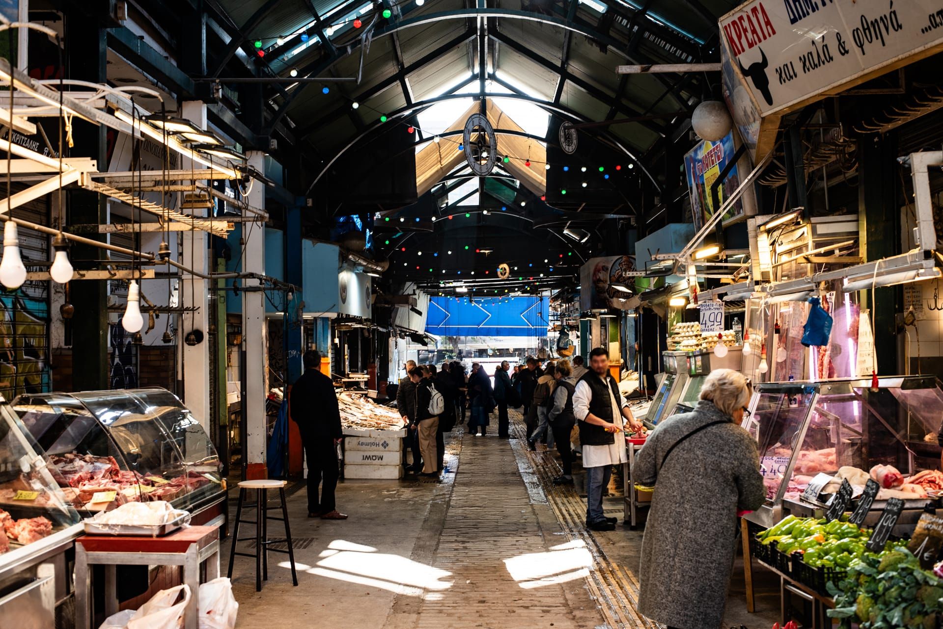 Kapani Market