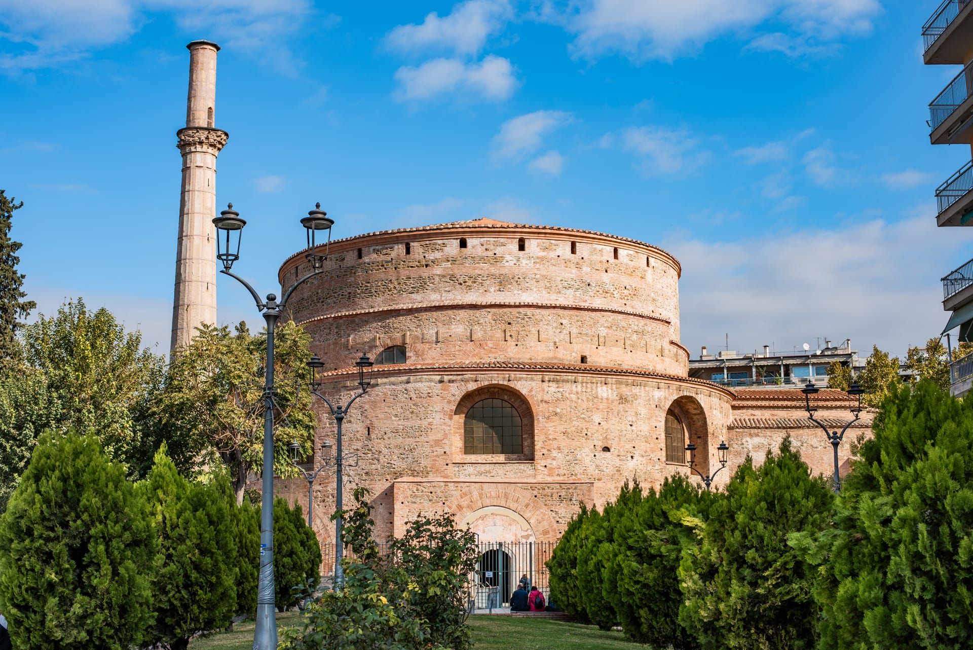 The Rotunda 