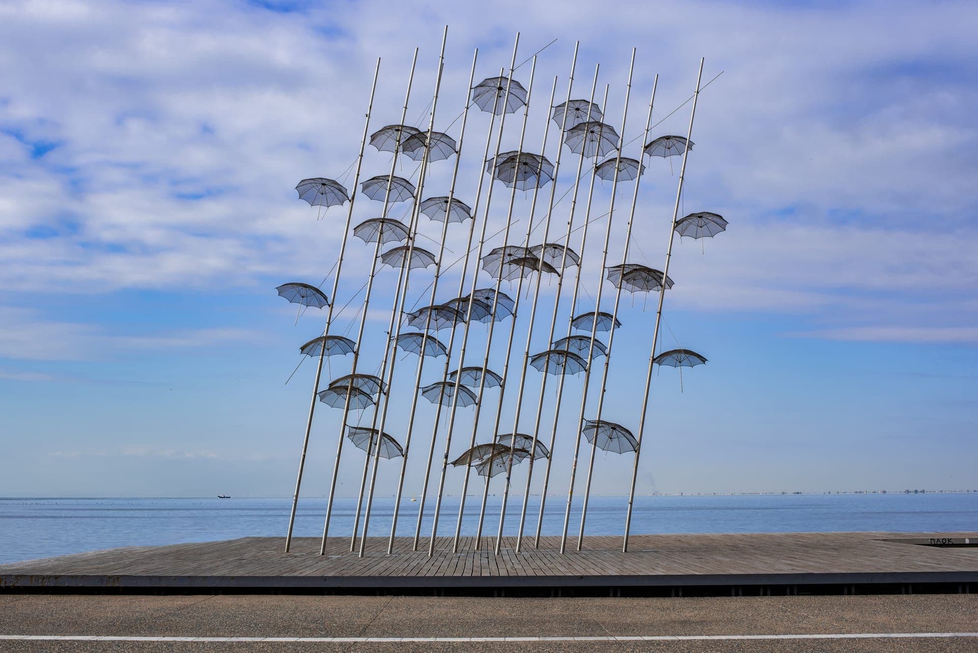 The Umbrellas