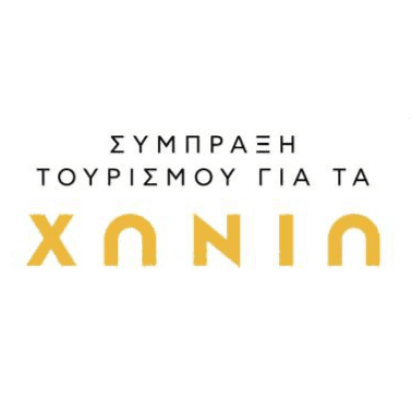 Σύμπραξη Τουρισμού για τα Χανιά