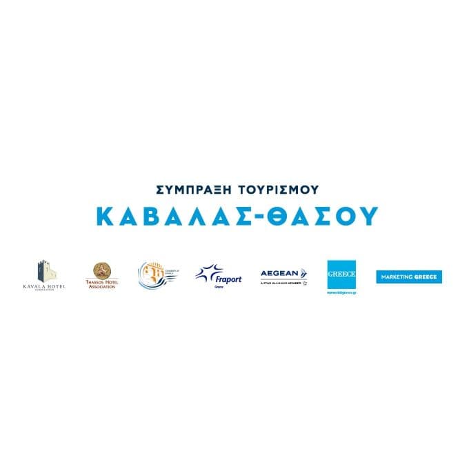 Tourism Partnership of Kavala & Thassos