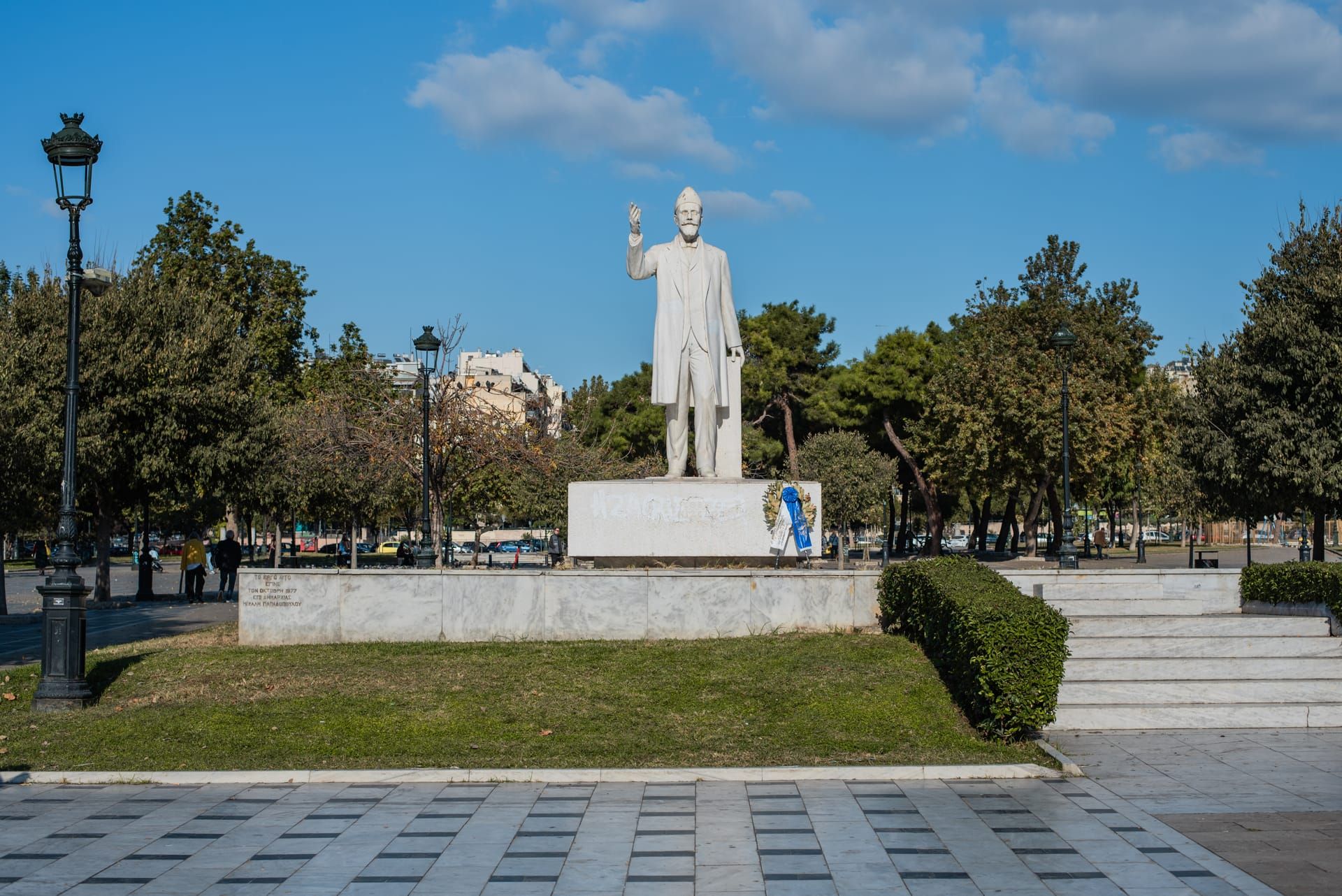 Ancient Agora Square