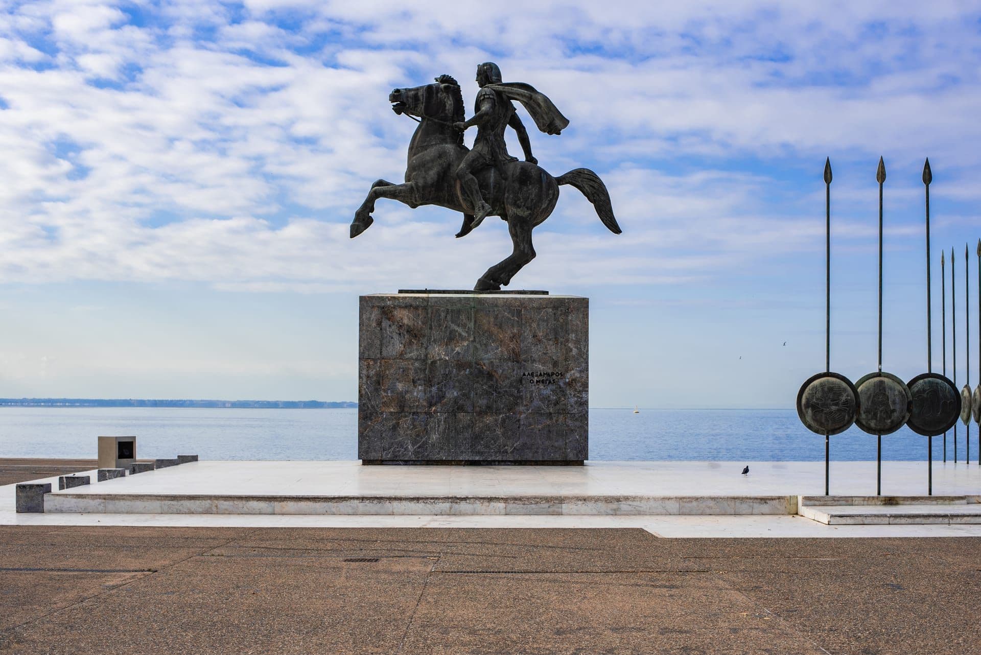 The statue of Alexander the Great