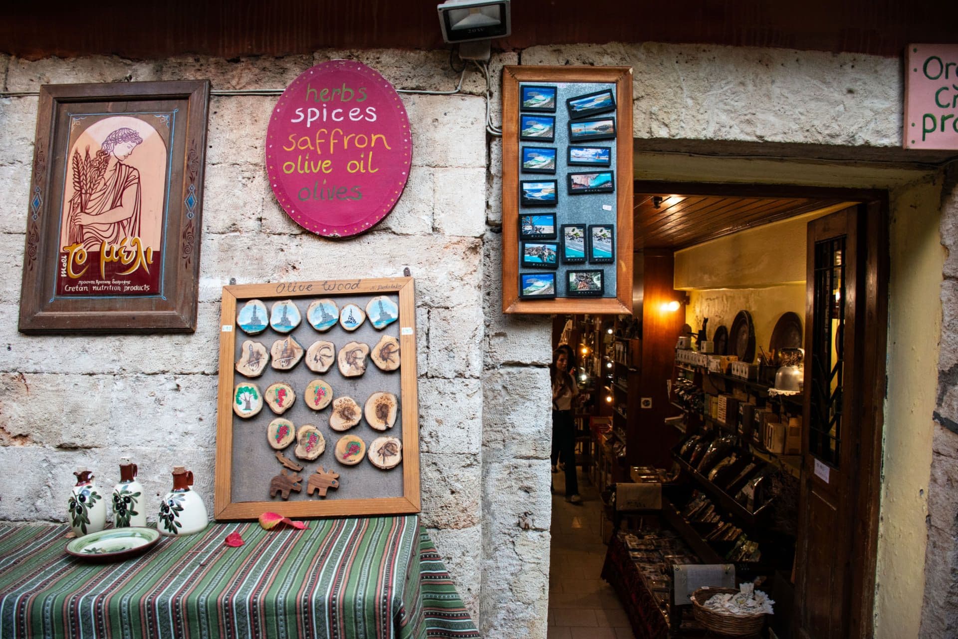 “To Meli” traditional products of Chania